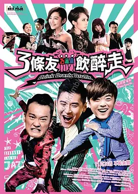 日韩欧美网址